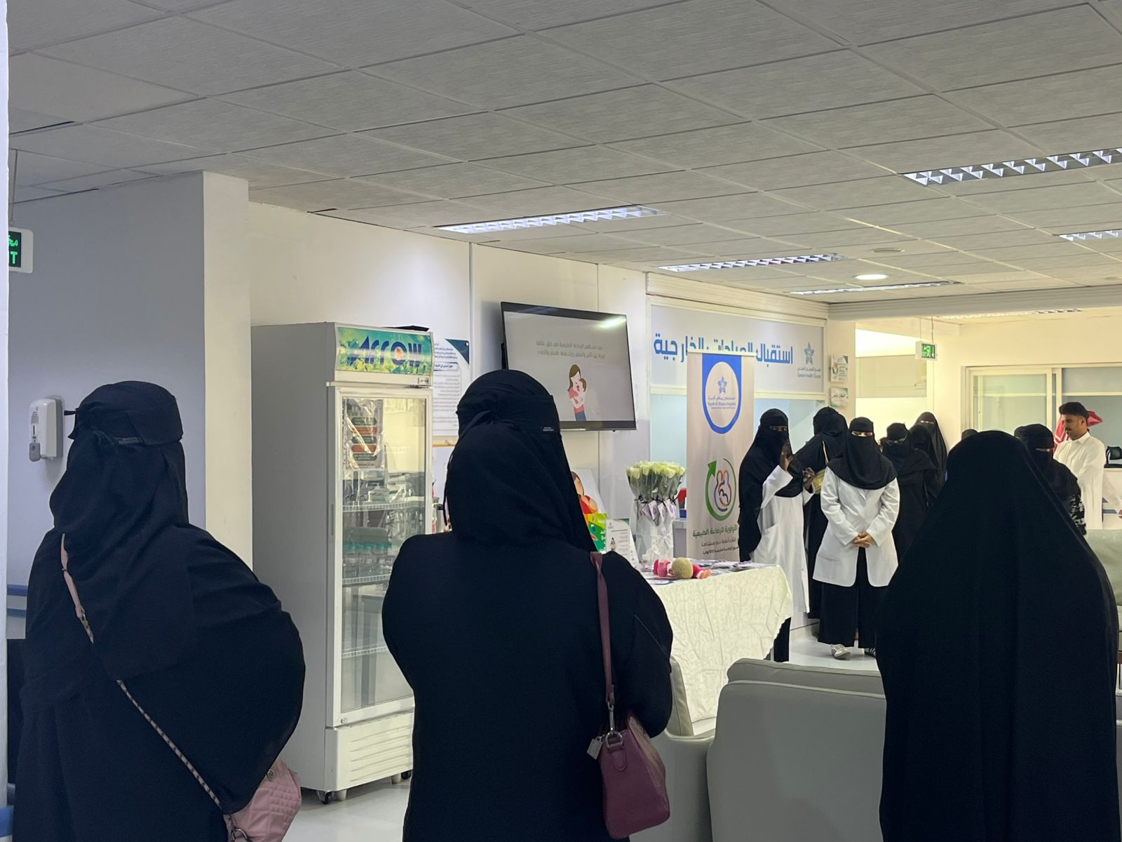 مستشفى رياض الخبراء يفعل الأسبوع العالمي للرضاعة الطبيعية