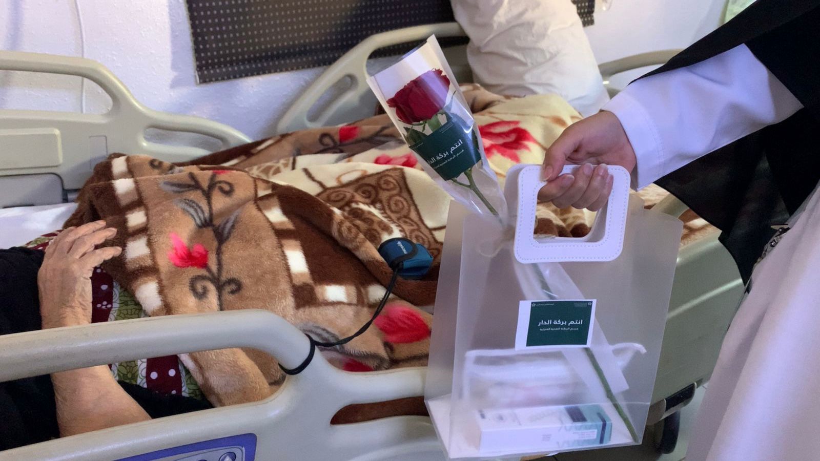 WhatsApp Image 2025-10-07 at 9.49.30 AM.jpeg