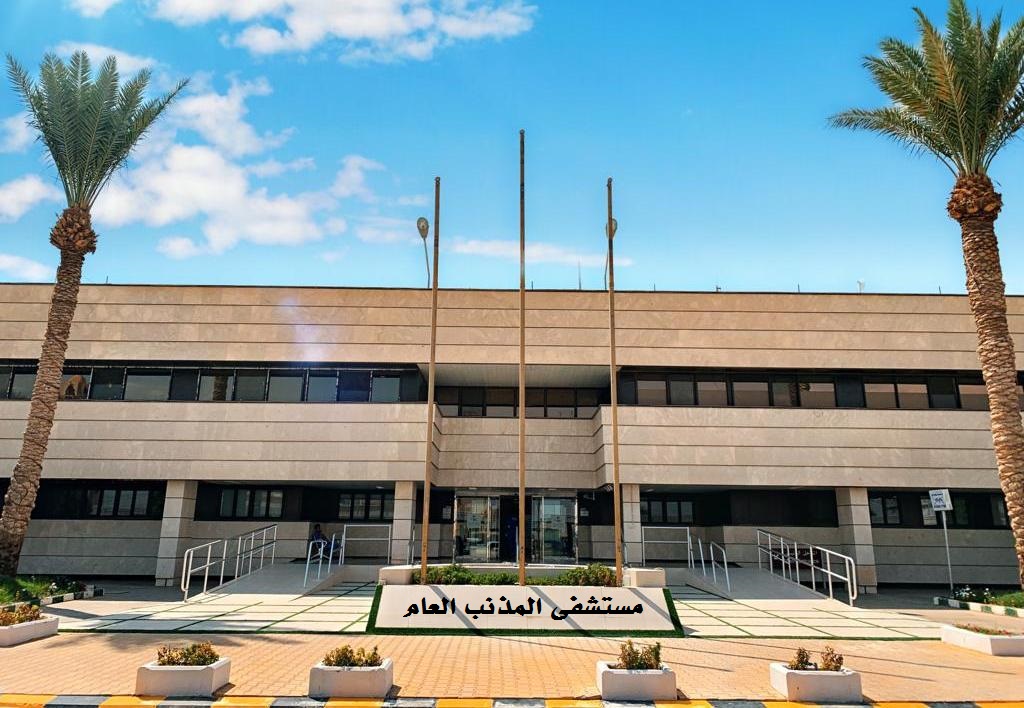 أكثر من 19 الف خدمة صحية قدمها الرعاية المنزلية بمستشفى المذنب خلال النصف الاول من عام 2025م