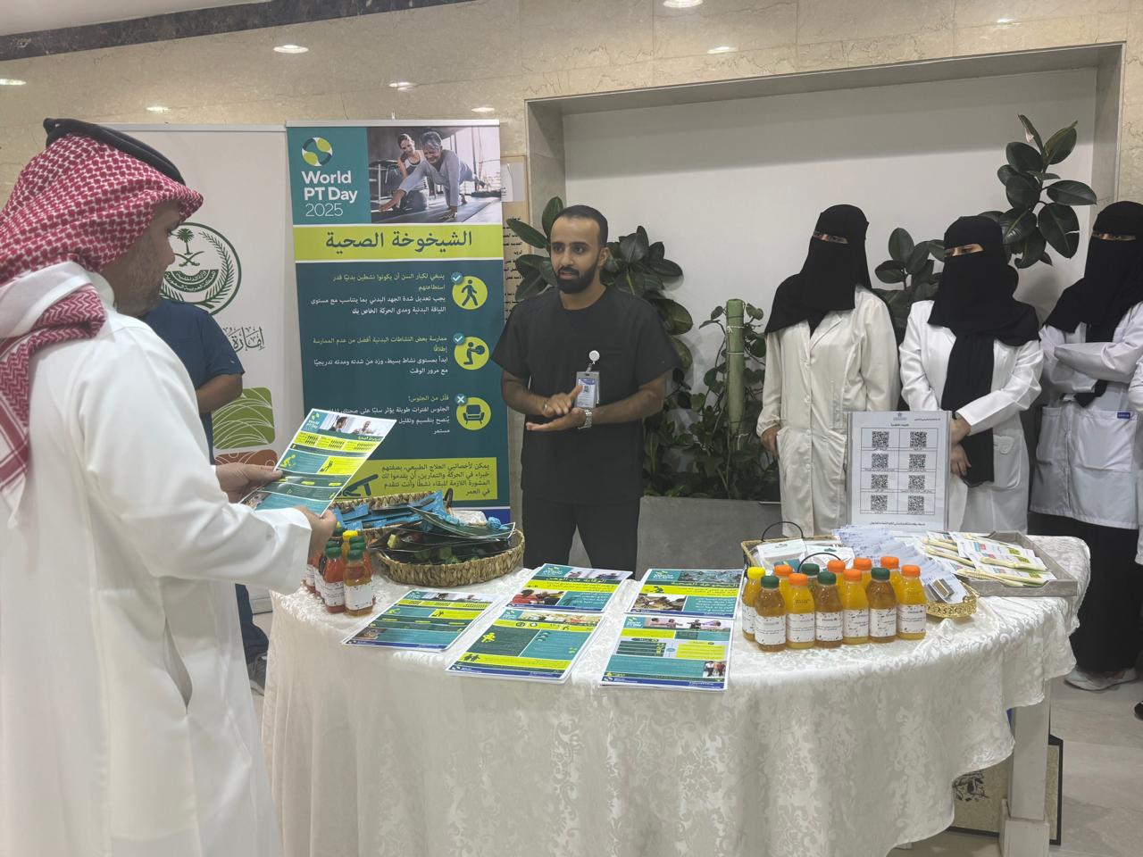 WhatsApp Image 2025-09-08 at 11.58.23 AM (1).jpeg