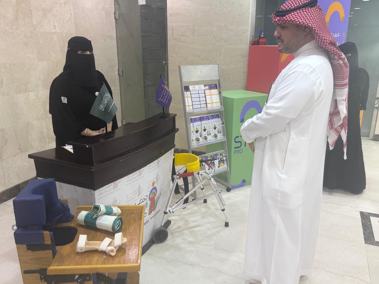 WhatsApp Image 2025-09-08 at 11.58.23 AM (4).jpeg