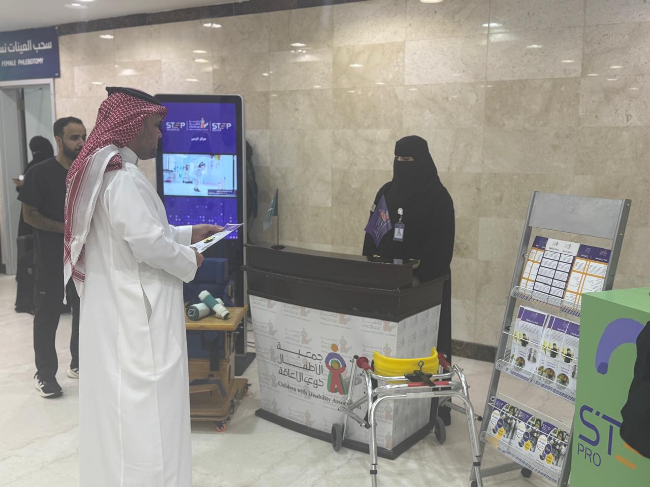 WhatsApp Image 2025-09-08 at 11.58.23 AM (5).jpeg