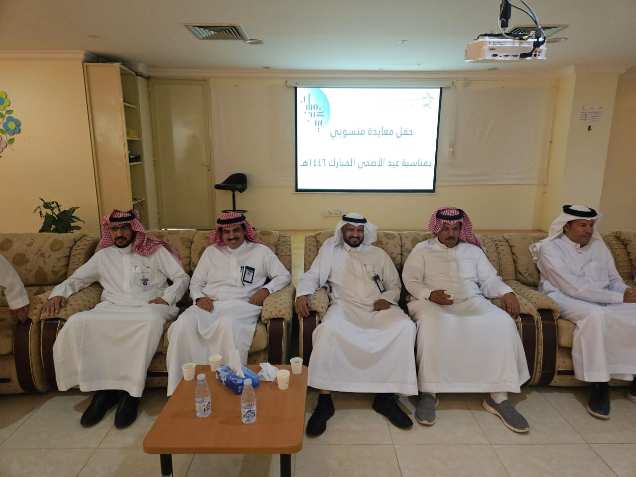 مستشفى المذنب العام يقيم حفل معايدة احتفالاً بعيد الأضحى المبارك