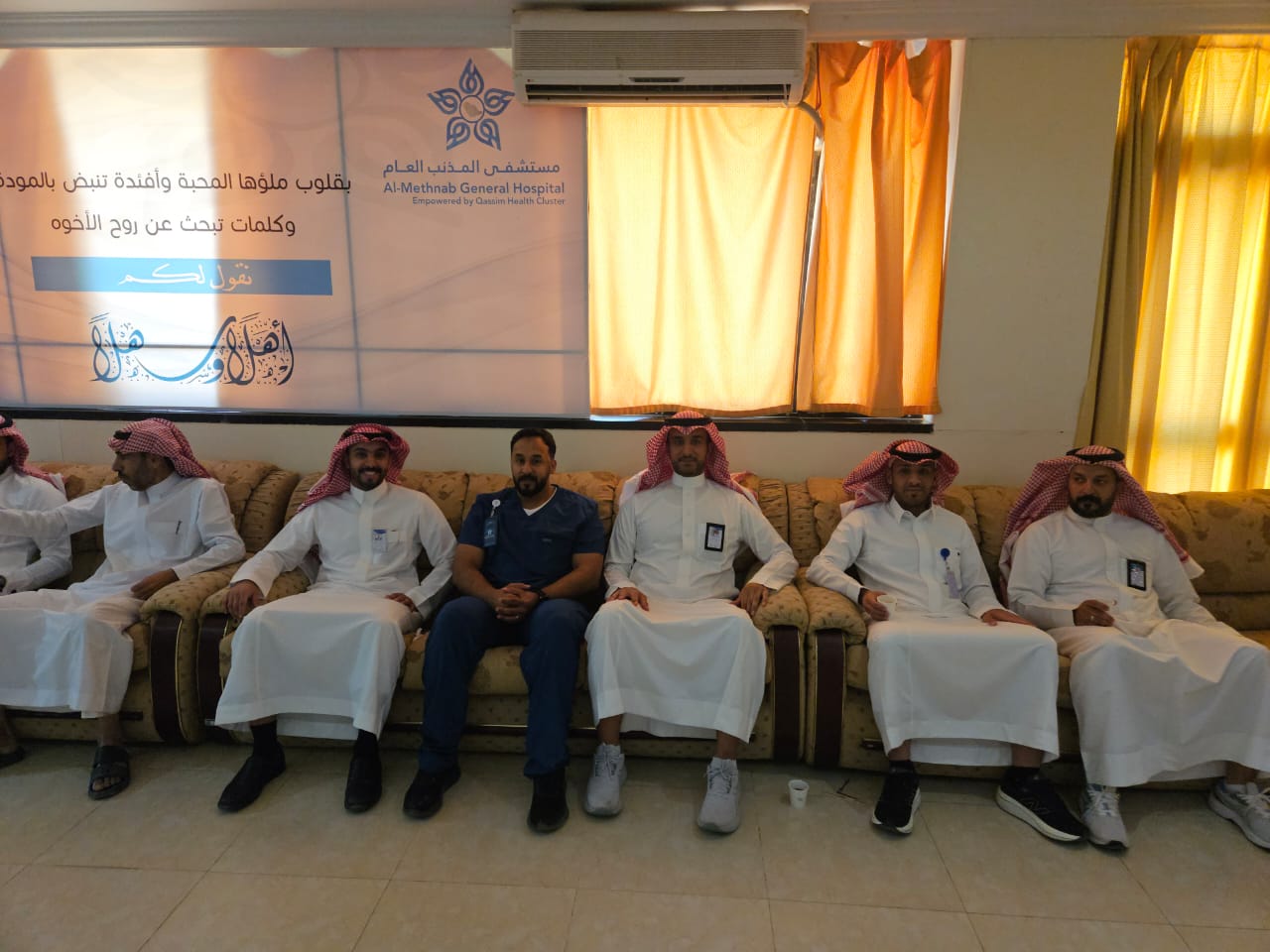 معايده 1.jpg