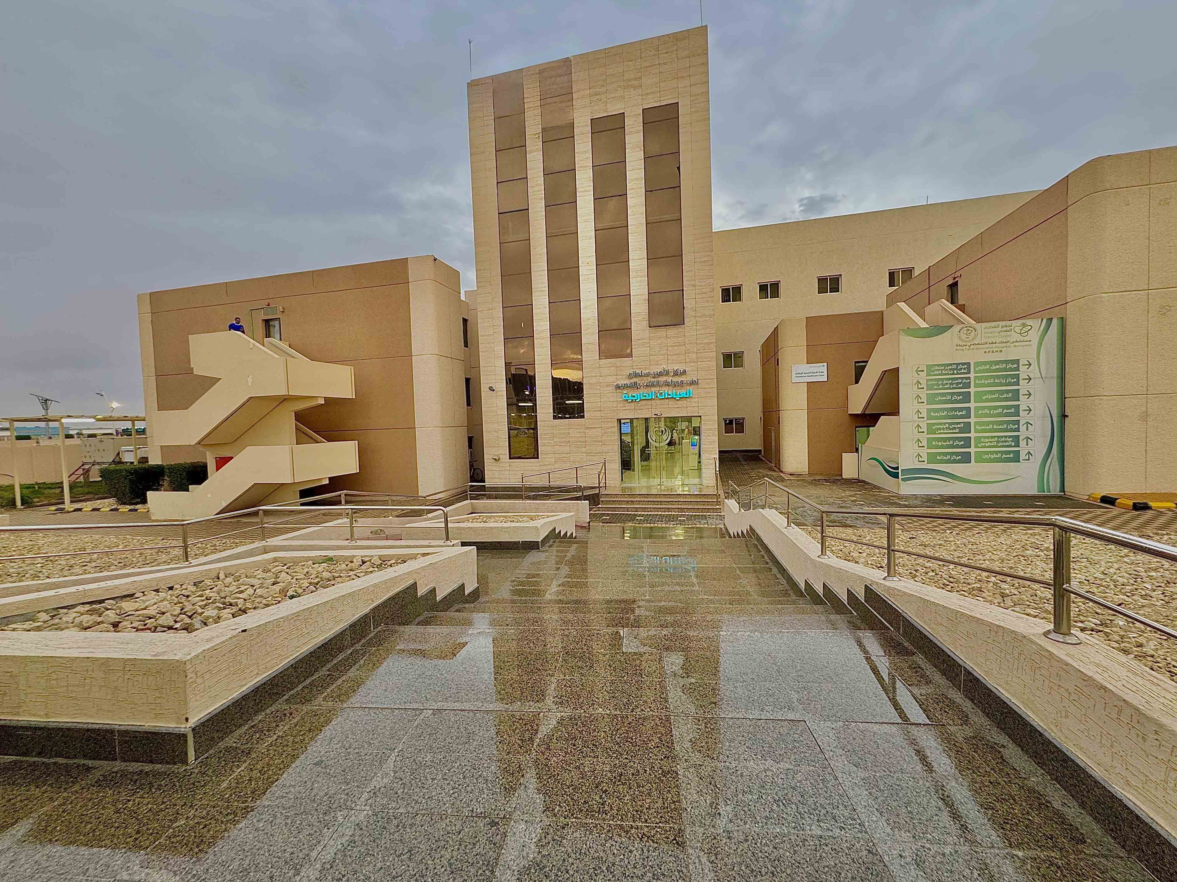 إنقاذ حياة أربعينية بقلب مفتوح بعد تسلخ جدران الشريان بالقصيم