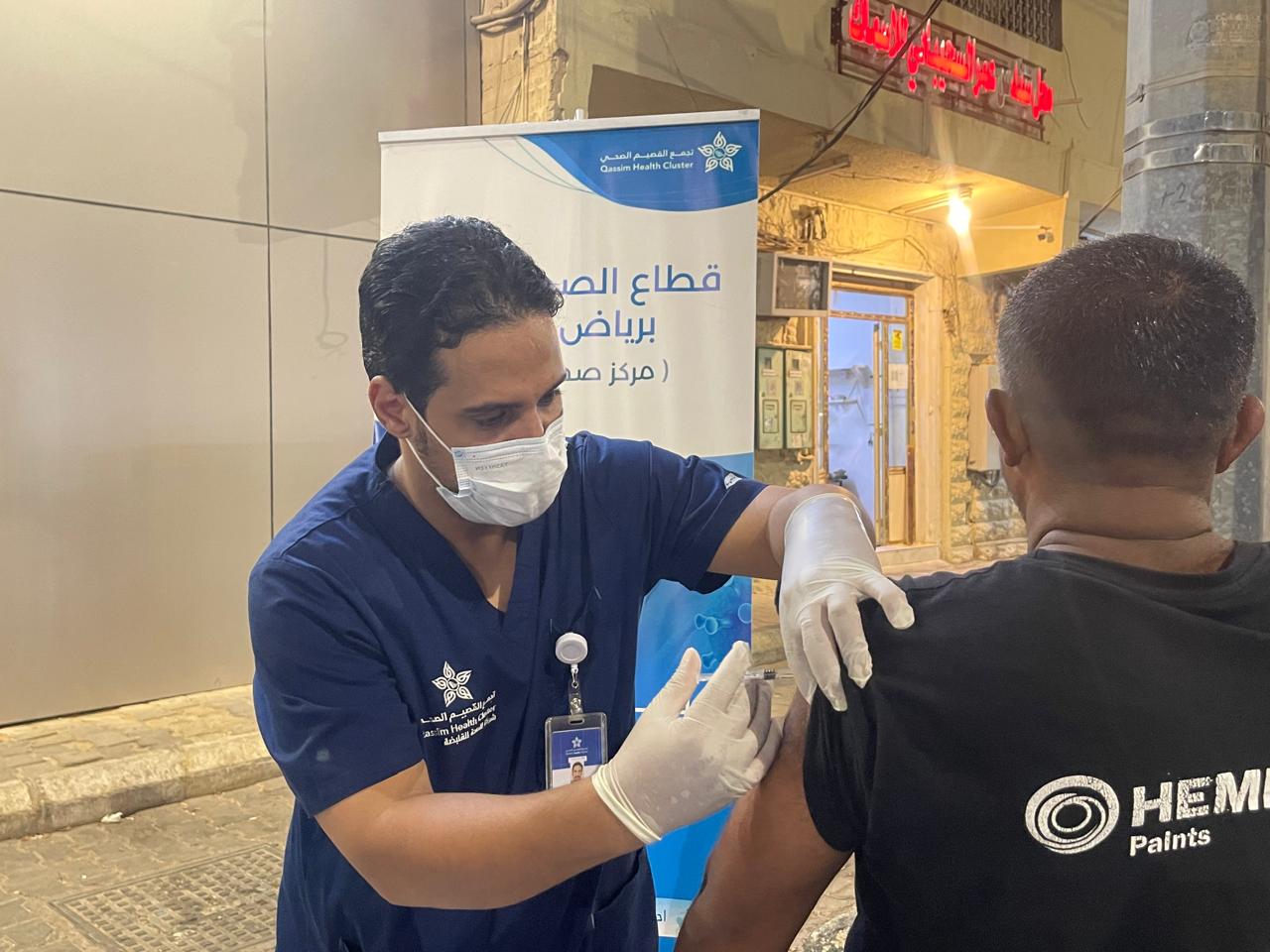 مستشفى رياض الخبراء يفعل مبادرة الانفلونزا الموسميه في جميع المراكز الصحيه