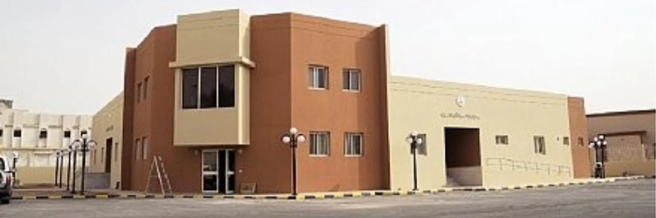 مركز صحي الأشرفية بعنيزة