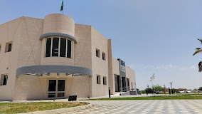 مركز صحي شرق الفايزية