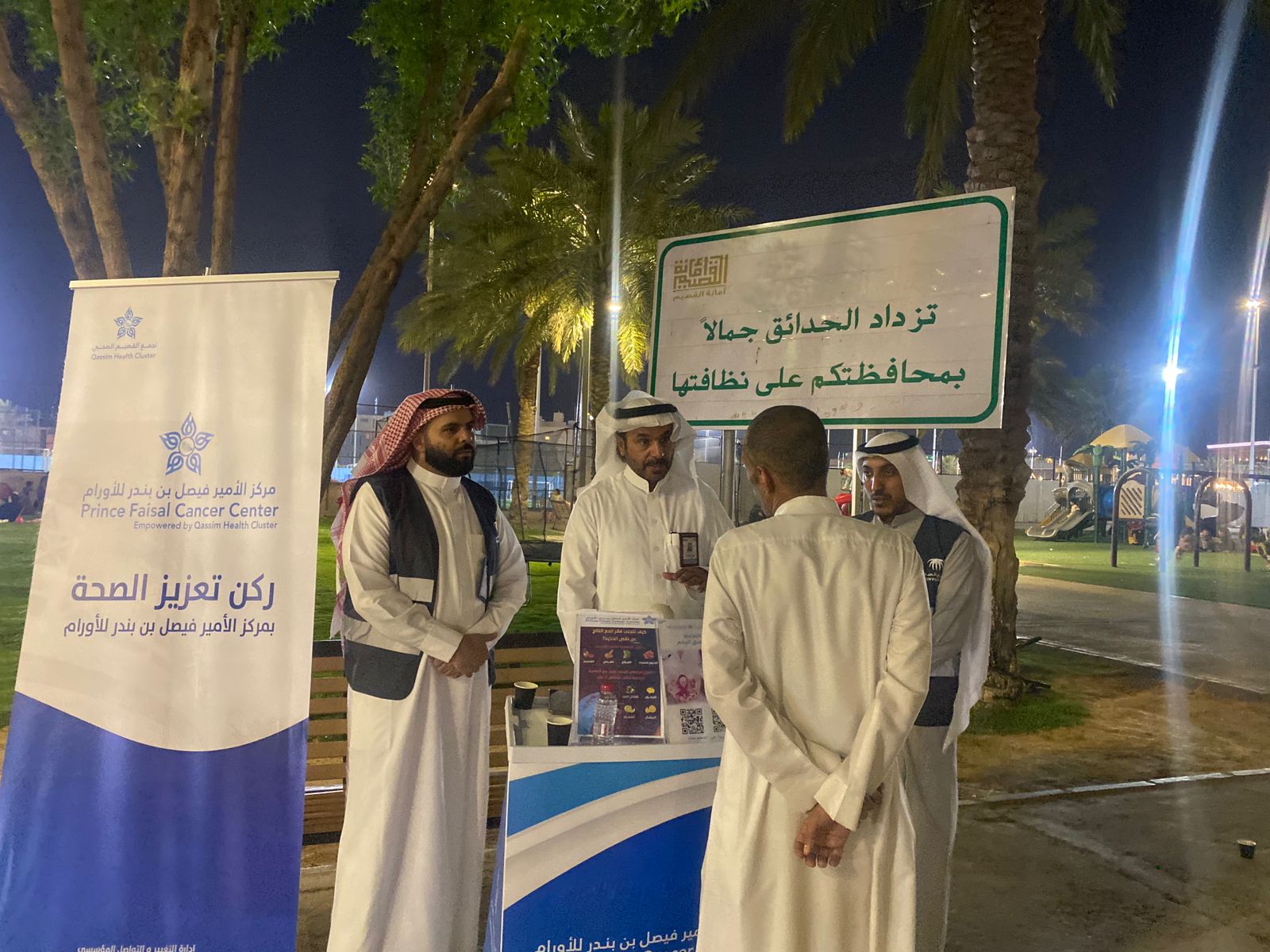 WhatsApp Image 2025-07-22 at 12.28.11 PM.jpeg