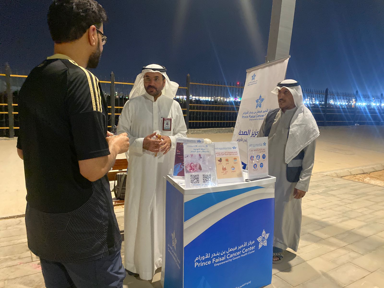 WhatsApp Image 2025-07-22 at 12.03.01 PM.jpeg