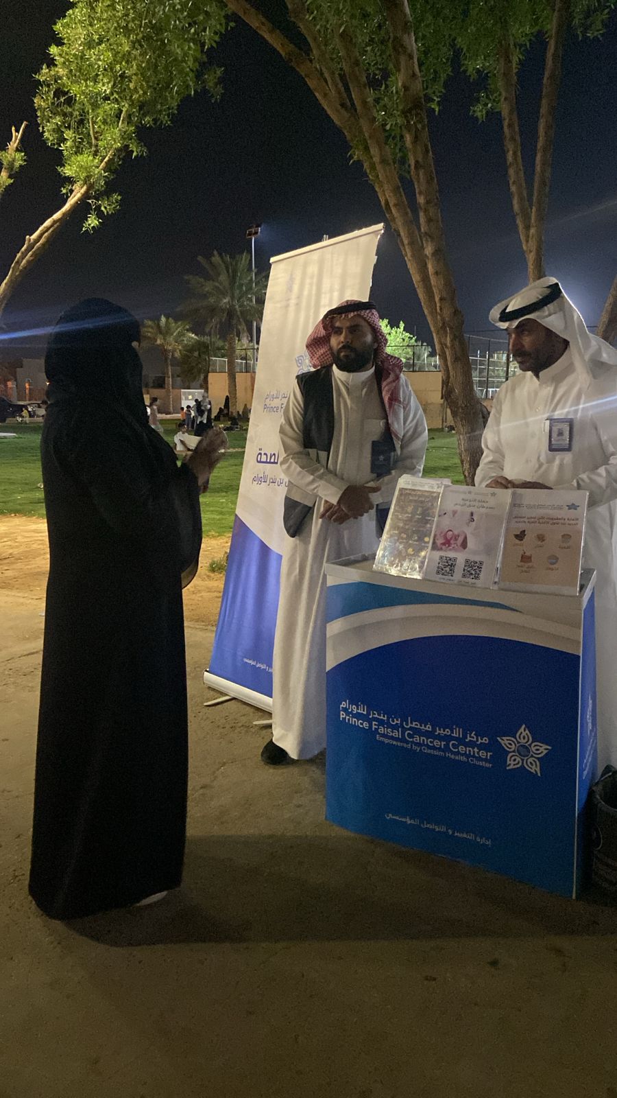 WhatsApp Image 2025-07-22 at 12.28.11 PM (1).jpeg