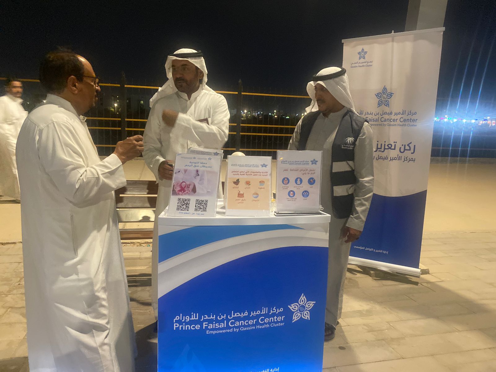 WhatsApp Image 2025-07-22 at 12.03.01 PM (1).jpeg