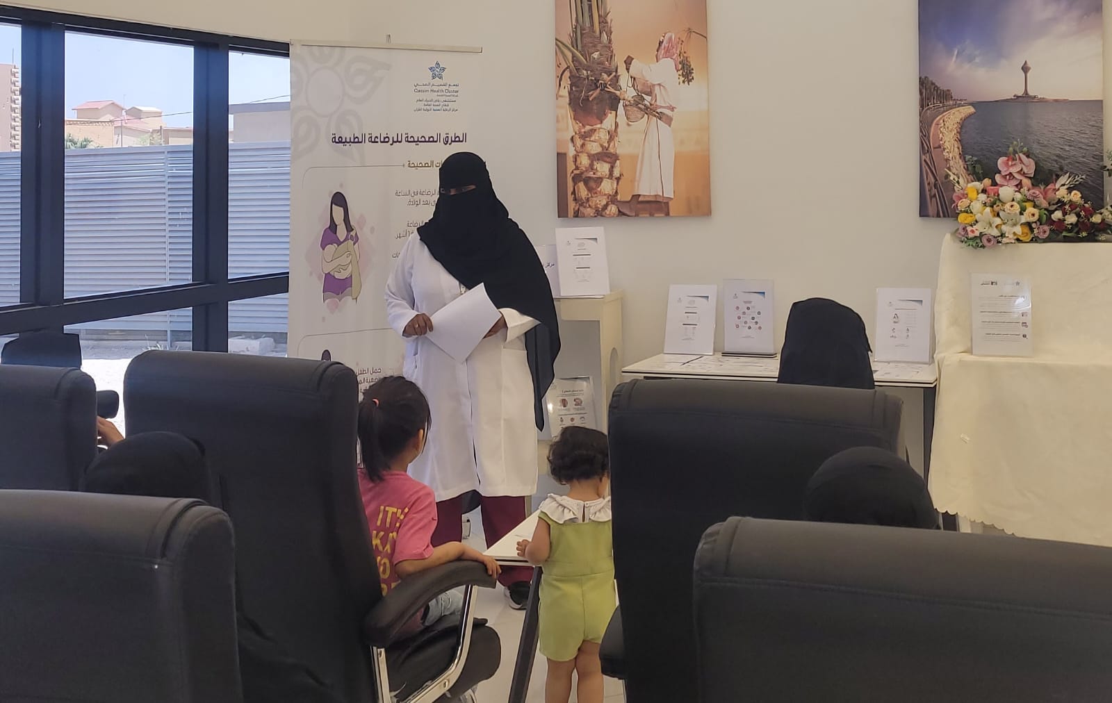 مستتشفى رياض الخبراء ممثلا بمركز صحي الخزان يفعل الاسبوع العالمي للرضاعه الطبيعية