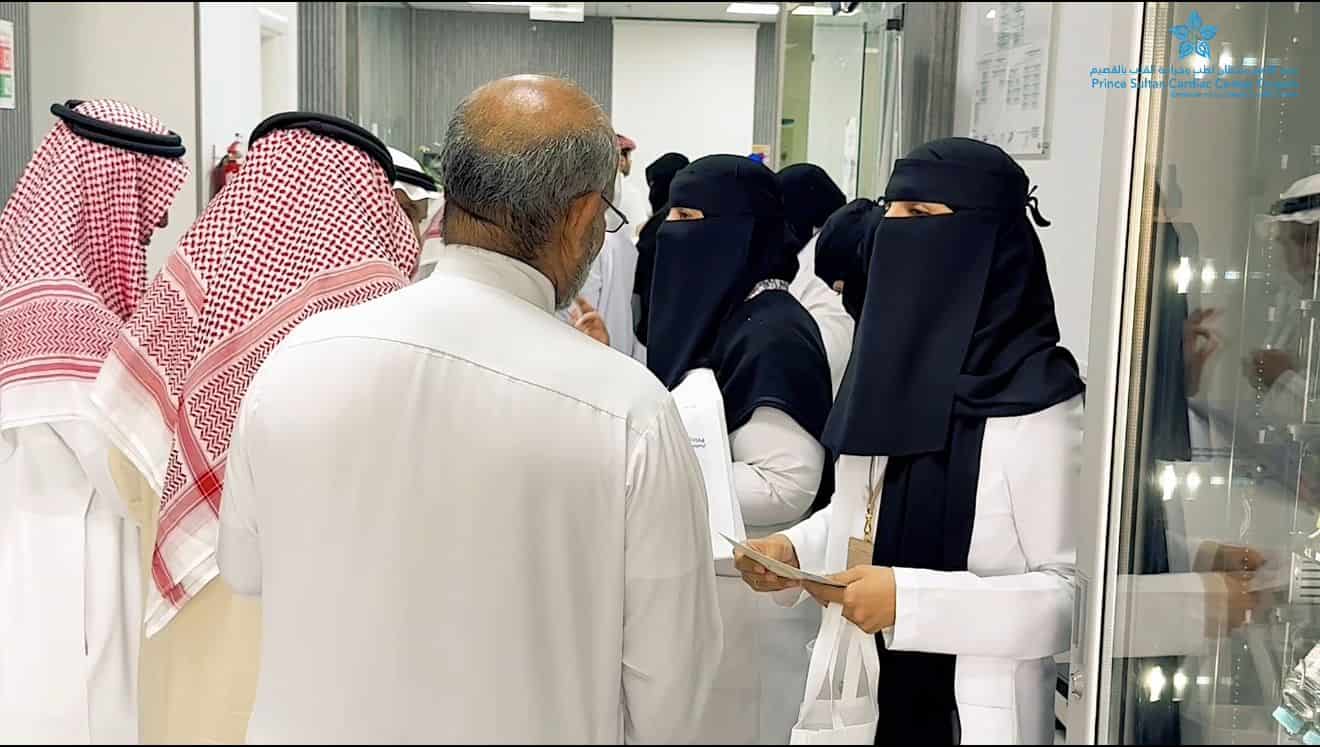 حملة “لا تنسَ دواءك” للتوعية بأهمية إحضار الأدوية – مركز الأمير سلطان للقلب بالقصيم